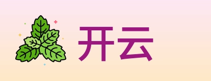开云 logo